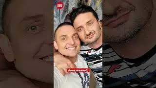 Предатель на миллион 💔 Реакция жены Аскольда Запашного! #АскольдЗапашный