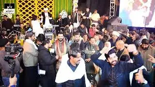 Aa Asaday Hal Sajnran Daikh Wanj Zeeshan Rokhri 2025
