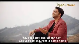 Aalav | Rishabh Raj | Full song | iqwat Studio
