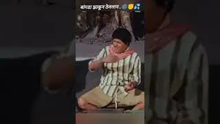 paplet fish Funny 🤣🤣🤣 videos #kokan #papletfish #utaibsakharkar