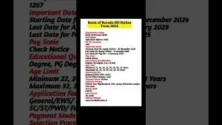 BOB Vacancy 2024 | Bank Of Baroda  New Vacancy 2024| Bank Of Baroda  Recruitment 2024| Bank Vacancy