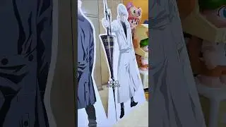 東京喰種 Tokyo Ghoul