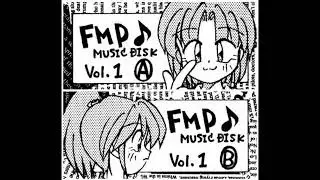 FMP Music Disk Vol 1 