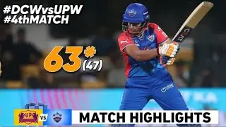 DCW vs UPW 4th match WPL 2024 highlights। women IPL highlights 2024। Cricket WPL highlights 2024।