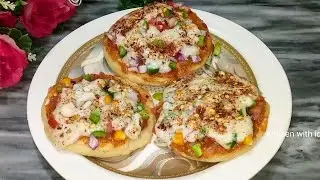 Liquid dough low coast healty vegetable pizza recip| minni pizza recipe  pizza recipe |veg pizza