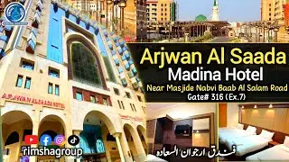 Arjwan Al Saada (فندق ارجوان السعادہ)Hotel Madinah | 3 Star Hotel Near Masjide Nabvi