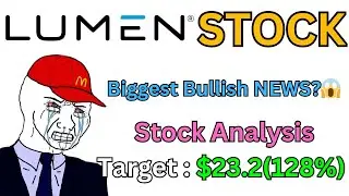 Завершился ли рост акций Lumen Technologies? АНАЛИЗ АКЦИЙ LUMN