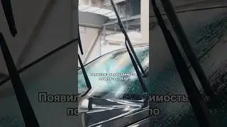 Вот почему лобовое стекло должно быть оригинальным #авто #бмв #bmw #сервис #запчасти #безопасность