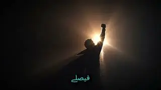 How Shaitan Control Humans Without Touching Them