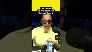 Лала Энтони о том, почему женщинам стоит встречаться с некрасивыми парнями