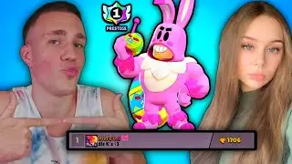 ICH helfe meinem CRUSH zu IHRER ERSTEN *PRESTIGE* in Brawl Stars!😍