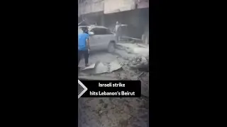 Israeli strike hits Lebanon&rsquo;s Beirut
