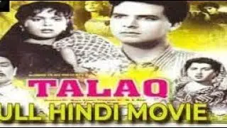 Talaq तलाक | Full Hindi B/W Movie | Santosh Kumar | Musarrat Nazir | Movie Bazaar