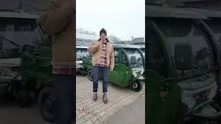 Basismodell Elektro Nutzfahrzeug Cargo Volt Pro #ecargo #cargovolt #etransporter #etuktuk