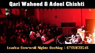 London Qawwali Nights - 14th August 2014 @ Royal Nawab London | Linton Films