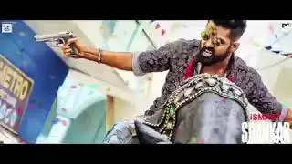 Ismart Shankar success tour in suryapet