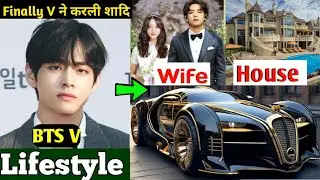 BTS V Lifestyle 2024 | Age, Biography , Girlfriend, Family, Car Collection, House , Song , Networth