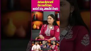 Singer Pravasthi Aradhya Shocking Comments #TeluguOne #PravasthiAradhya #PaduthaTeeyagaControversy