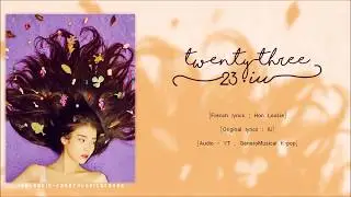 IU - Twenty-Three, 23 (French Lyrics Cover)
