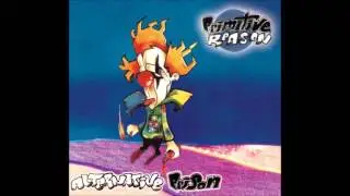 04 Born From Fear - Primitive Reason
