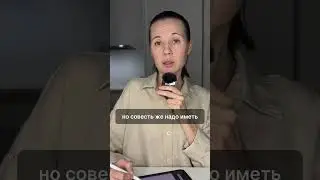 Самый быстрый способ получить пенсию. Рассказываю в конце #пенсия