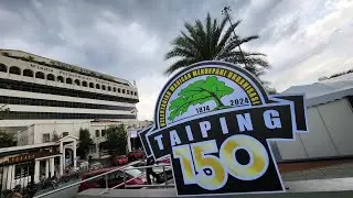 Excitement coming to Taiping tomorrow! 150 Year Taiping Launching Ceremony on 20 January 2023!