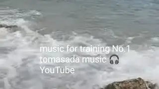 #musicfortraining No.1   #muzykadotreningu  @tomasada 🎧🎵 #music