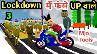 Lockdown 3 2025 | Mjo Tools | Comedy Cartoon | Desi Comedy Video