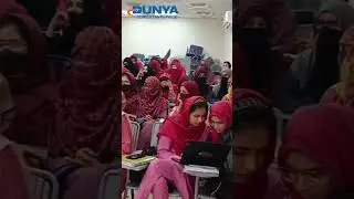 Dunya consultant exclusive session at Islamia University Bahawalpur #studyabroad #session #viral
