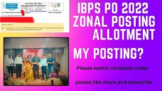 My IBPS PO 2022 posting order and zone allotment&hellip;