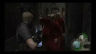 Resident Evil 4 2007 Ubisoft WELCOME TO INFERNAL MOD #5