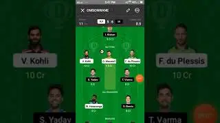 BLR vs MI Dream11 Team 9-04-2022 Match 👆At 7.30pm | BLR vs MI Dream11 #blrvsmi  #shorts