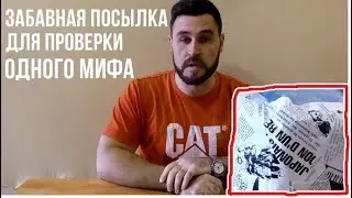 MacBook Pro 15 (2009) vs Lenovo 4 ядра 2017 г.