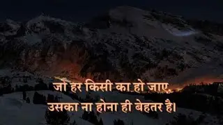 Devendra Yadav  is live! Episode 403