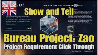 WoWsLegends | Zao Bureau Project Requirements