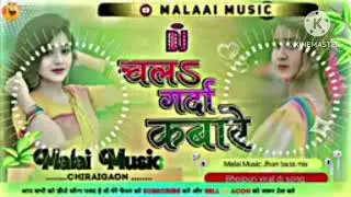 Vishal kushwaha 0563ghtktotulg Heche and everyone is u in your life uryu I will have a good time to