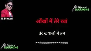 Tere Khayalon mein hum Karaoke With Hindi Lyrics