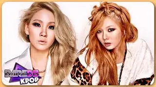 K-Pop Collaborations That Need to Happen!!!