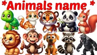 Animals Name 🐯🐕| Animals Name in Bengali to English With Pictures | Animals Name for Kids | Animals