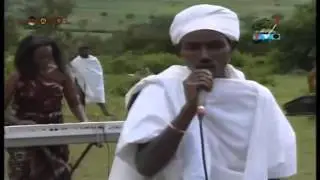 Baandii Gumii Gaayoo (Oromo Music)