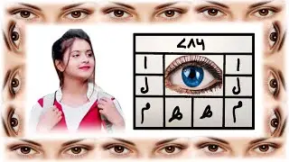 Tilismi Taweez (Nazro Se Deewana Kar Dene Wala Taweez)Vash Me Karne Ka Taweez | Dua Taweez | Wazifa
