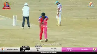 Semi final 1 | Vrushab Transport VS Aai Gavdevi | vashere Premier League 2026 | vashere |