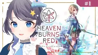 【 ヘブバン 】AB!コラボってマ！？まずは一章クリア目指すよッ ※ネタバレあり【 Vtuber /  #小純マアメ 】