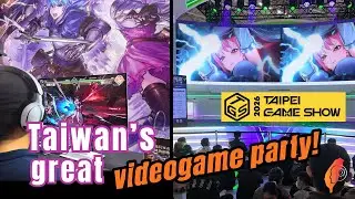 The 2026 Taipei Game Show is All Fun!