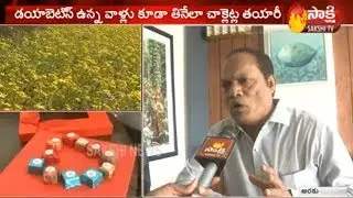 Diabetic chocolates Launch Today | GCC MD Babu rao Face to Face | Tribal People Day | Sakshi TV
