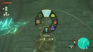 Where to find the dusk bow!