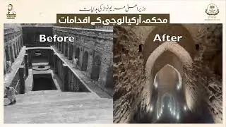 Illumination of Kharian Boali under CM Magnificent Punjab Vision