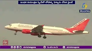 Air India Grounds Boeing 787 Aircraft After Possible Fuel Control Switch Defect By Pilot