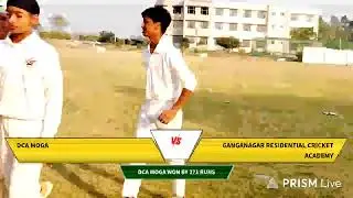 Live streaming of District Cricket Association Moga (DCAM)