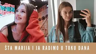 Beograd zove New York | PARALELNI VLOG ☎️